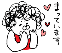 Illustration of the family (mother) sticker #8788048