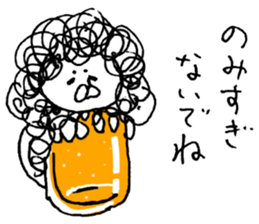 Illustration of the family (mother) sticker #8788049