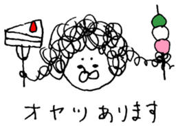 Illustration of the family (mother) sticker #8788050