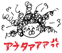 Illustration of the family (mother) sticker #8788054