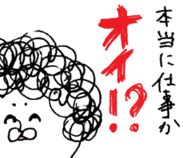 Illustration of the family (mother) sticker #8788056