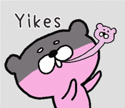 Pinkuma-tan English sticker #8788210