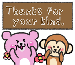 Pinkuma-tan English sticker #8788222