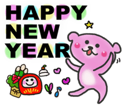 Pinkuma-tan English sticker #8788223