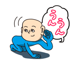 Often his response is funny and unreal. sticker #8788226