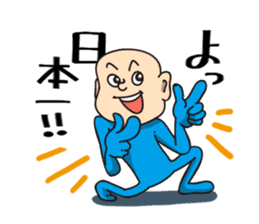 Often his response is funny and unreal. sticker #8788227