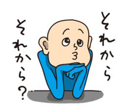 Often his response is funny and unreal. sticker #8788228