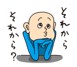 Often his response is funny and unreal. sticker #8788228