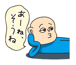 Often his response is funny and unreal. sticker #8788230