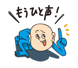 Often his response is funny and unreal. sticker #8788232