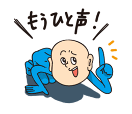 Often his response is funny and unreal. sticker #8788232