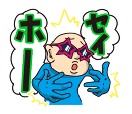 Often his response is funny and unreal. sticker #8788233