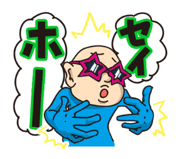 Often his response is funny and unreal. sticker #8788233