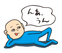 Often his response is funny and unreal. sticker #8788238