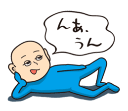 Often his response is funny and unreal. sticker #8788238