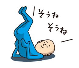 Often his response is funny and unreal. sticker #8788239