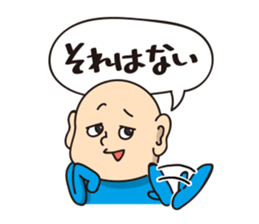 Often his response is funny and unreal. sticker #8788242