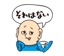 Often his response is funny and unreal. sticker #8788242