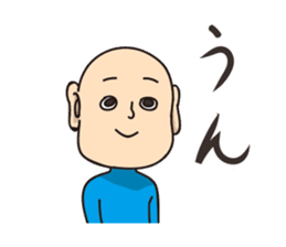 Often his response is funny and unreal. sticker #8788246