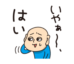 Often his response is funny and unreal. sticker #8788247