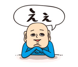 Often his response is funny and unreal. sticker #8788248