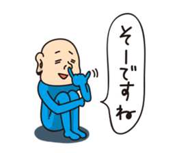 Often his response is funny and unreal. sticker #8788249