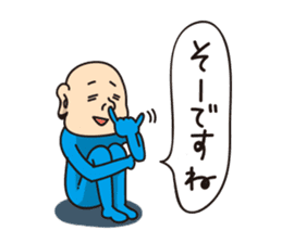 Often his response is funny and unreal. sticker #8788249