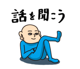 Often his response is funny and unreal. sticker #8788250