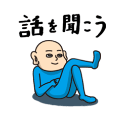 Often his response is funny and unreal. sticker #8788250