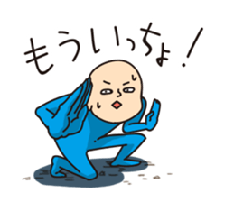 Often his response is funny and unreal. sticker #8788252