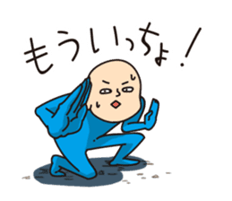 Often his response is funny and unreal. sticker #8788252