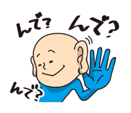 Often his response is funny and unreal. sticker #8788253