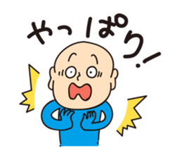 Often his response is funny and unreal. sticker #8788254