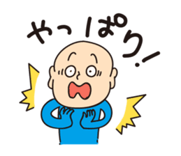 Often his response is funny and unreal. sticker #8788254