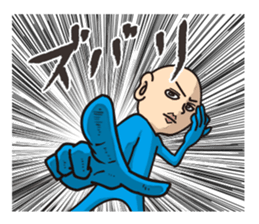 Often his response is funny and unreal. sticker #8788255