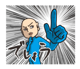 Often his response is funny and unreal. sticker #8788256