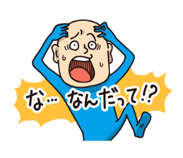 Often his response is funny and unreal. sticker #8788261