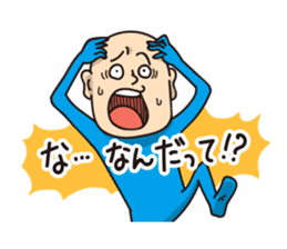 Often his response is funny and unreal. sticker #8788261