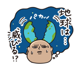 Often his response is funny and unreal. sticker #8788262