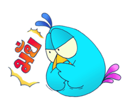 Bored Chicken sticker #8788344