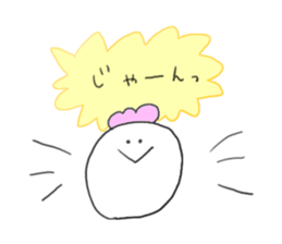 Circle special sticker #8788387