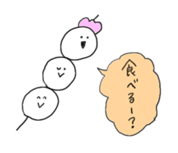 Circle special sticker #8788395