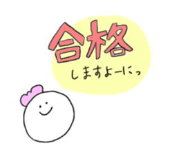 Circle special sticker #8788402