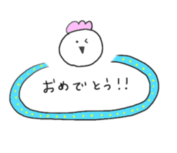 Circle special sticker #8788404