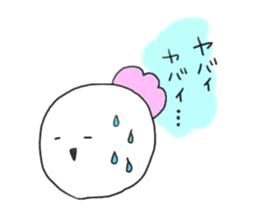 Circle special sticker #8788410