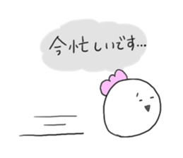 Circle special sticker #8788415