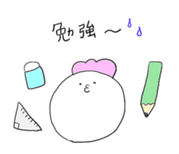 Circle special sticker #8788418