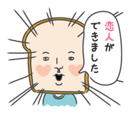 Bread & Onigiri 2 sticker #8788430