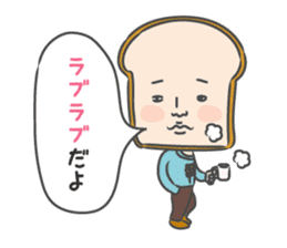 Bread & Onigiri 2 sticker #8788435