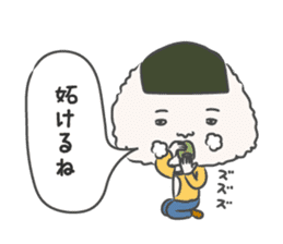 Bread & Onigiri 2 sticker #8788436